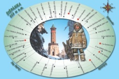 0358_04 - Stepanka - kolaz.indd