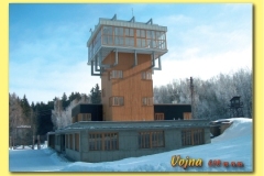 Vojna B.indd