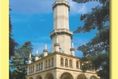 1043_07 - Minaret.indd