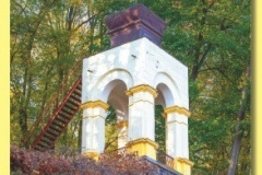 2098_18 - Ploucnicka vyhlidka.indd